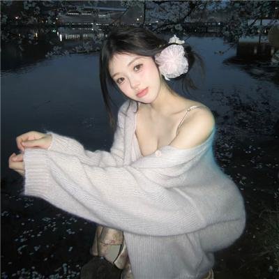 吉尔达生活
