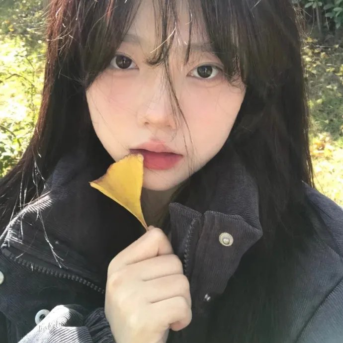 过于浪漫